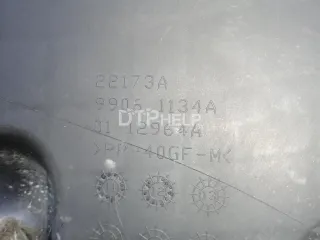  Корпус воздушного фильтра Jeep Grand Cherokee IV (WK2) Арт AM23311301, вид 7