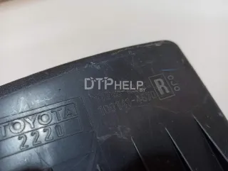 1770522221 Корпус воздушного фильтра Toyota Auris 1 Арт AM23468208, вид 9