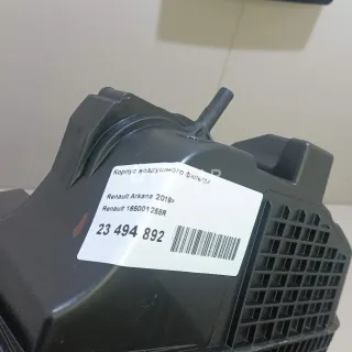 165001258R Корпус воздушного фильтра Renault Duster 1 Арт AM23494892, вид 15