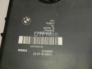 13717536531 Корпус воздушного фильтра BMW 3 F30/F31/GT F34 Арт AM23640096, вид 6