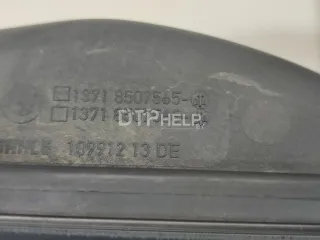 13718507565 Корпус воздушного фильтра BMW 5 F10/F11/GT F07 Арт AM23679521, вид 5