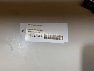 11318575440 Распредвал выпускной BMW 3 E90/E91/E92/E93 Арт AM23723525, вид 1