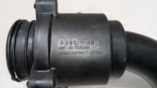 6421400687 Резонатор воздушного фильтра Mercedes CLK W209 Арт AM23779005, вид 5