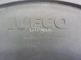 41226559 Корпус воздушного фильтра Iveco Stralis Арт AM8415158, вид 3