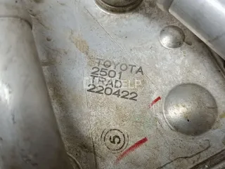 1571025010 Радиатор масляный Toyota Rav 4 5 Арт AM103025285, вид 5