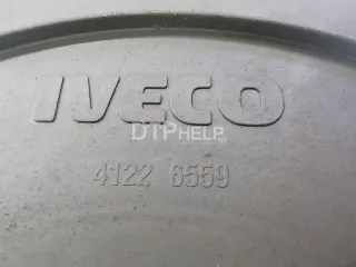 41226559 Корпус воздушного фильтра Iveco Stralis Арт AM36263215, вид 6