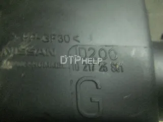 16500JD20A Корпус воздушного фильтра Nissan Qashqai 1  Арт AM40080696, вид 3
