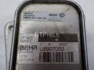 2711880401 Радиатор масляный Mercedes C W203 Арт AM40425438, вид 3