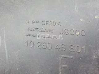16500JG00A Корпус воздушного фильтра Nissan X-Trail T31 Арт AM41092669, вид 6