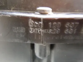 3C0129607AQ Корпус воздушного фильтра Seat Leon 2 Арт AM60377966, вид 7