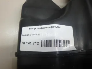  Корпус воздушного фильтра Honda CR-V 1 Арт AM70141712, вид 8