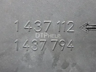  Корпус воздушного фильтра BMW X5 E53 Арт AM70144307, вид 11