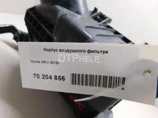 Корпус воздушного фильтра Honda CR-V 4 Арт AM70204856, вид 3