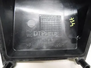 8K0133837BJ Корпус воздушного фильтра Audi A5 (S5,RS5) 1 Арт AM70258556, вид 5