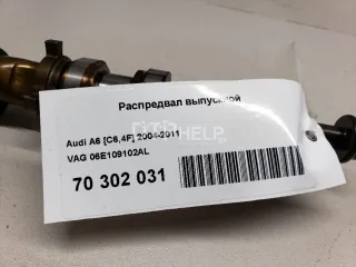 06E109102AL Распредвал выпускной Audi A6 C6 (S6,RS6) Арт AM70302031, вид 12