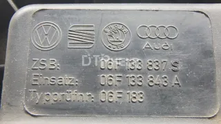 06F133837S Корпус воздушного фильтра Audi A3 8P Арт AM70593295, вид 10