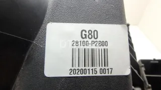 28110P2800 Корпус воздушного фильтра Kia Sorento 4 Арт AM70598711, вид 8