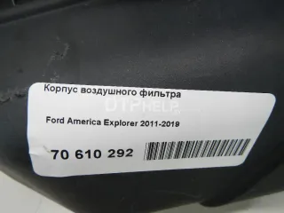  Корпус воздушного фильтра Ford Explorer 5 Арт AM70610292, вид 7