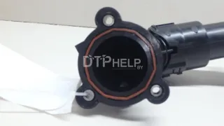 31684282 Резонатор воздушного фильтра Volvo XC60 2 Арт AM70615015, вид 7