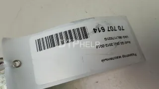 06L117021G Радиатор масляный Volkswagen Beetle 1 Арт AM70707614, вид 6