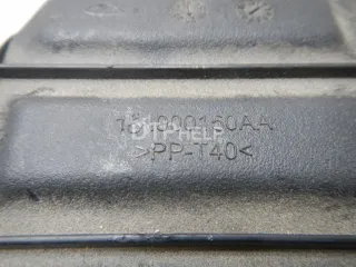 Корпус воздушного фильтра Chery Tiggo 8 PRO Арт AM70715021, вид 6
