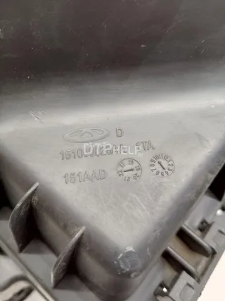 151000028AA Корпус воздушного фильтра EXEED TXL Restailing Арт AM70718020, вид 9