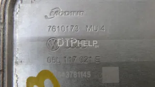 06L117021E Радиатор масляный Volkswagen Beetle 1 Арт AM70728673, вид 7