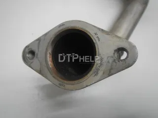 111500005AA Радиатор системы EGR Chery Tiggo 7 PRO Арт AM70741684, вид 12