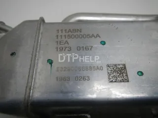 111500005AA Радиатор системы EGR Chery Tiggo 7 PRO Арт AM70741719, вид 5