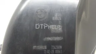 13718580424 Корпус воздушного фильтра BMW 3 G20/G21 Арт AM70758176, вид 8