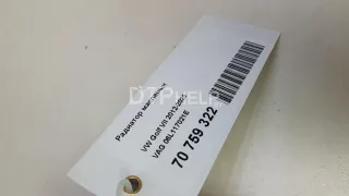 06L117021E Радиатор масляный Volkswagen Beetle 1 Арт AM70759322, вид 8