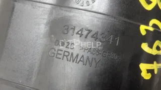 31474846 Резонатор воздушного фильтра Volvo XC90 2 Арт AM70763851, вид 5