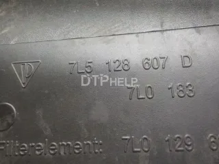 95511002150 Корпус воздушного фильтра Porsche Cayenne 955 Арт AM31112981, вид 7