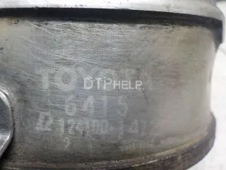 1571064150 Радиатор масляный Toyota Carina E Арт AM31225249, вид 5
