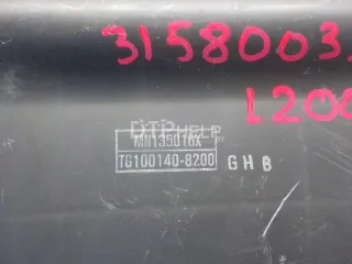 MN135613 Корпус воздушного фильтра Mitsubishi L200 4 Арт AM31580033, вид 15
