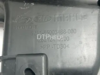 28212H0100 Резонатор воздушного фильтра Kia Rio 4 Арт AM31587539, вид 7