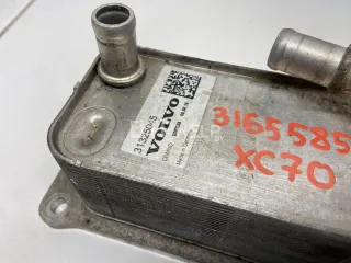 31325045 Радиатор масляный Volvo S80 2 Арт AM31655854, вид 4