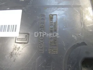 1780038021 Корпус воздушного фильтра Lexus LS 4 Арт AM80425010, вид 2