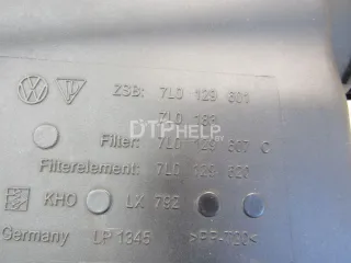 7L0129607C Корпус воздушного фильтра Volkswagen Touareg 1 Арт AM80611504, вид 4