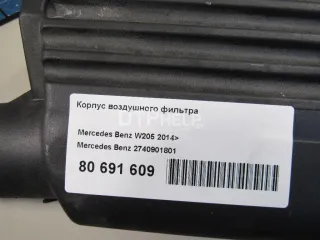 2740901801 Корпус воздушного фильтра Mercedes SLK r172 Арт AM80691609, вид 7