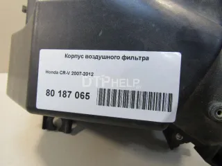  Корпус воздушного фильтра Honda CR-V 3 Арт AM80713072, вид 6