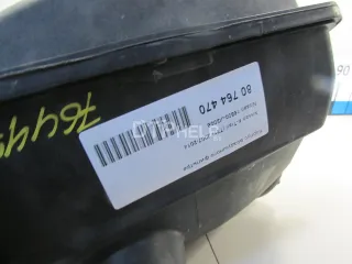 16500JG00B Корпус воздушного фильтра Nissan X-Trail T31 Арт AM80764470, вид 4