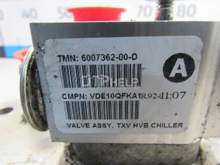 100747600E Теплообменник Tesla model S Арт AM80792196, вид 6