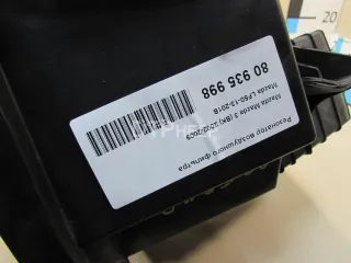 LF5013201B Резонатор воздушного фильтра Mazda 3 BK Арт AM80935998, вид 5