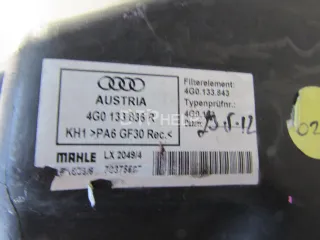 4G0133836R Корпус воздушного фильтра Audi A7 1 (S7,RS7) Арт AM80981206, вид 6