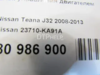 23710KA91A Блок управления двигателем Nissan Teana J32 Арт AM80986900, вид 5