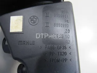 13718656981 Резонатор воздушного фильтра BMW 3 G20/G21 Арт AM80998824, вид 6