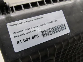 MR404841 Корпус воздушного фильтра Mitsubishi Montero 3 Арт AM81001806, вид 7