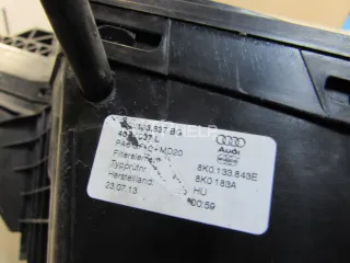 8K0133837BG Корпус воздушного фильтра Audi A5 (S5,RS5) 1 Арт AM81001856, вид 7