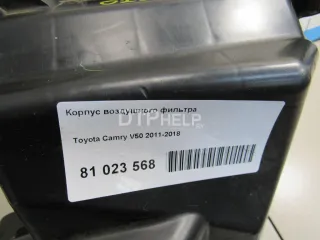  Корпус воздушного фильтра Toyota Camry XV30 Арт AM81023568, вид 7